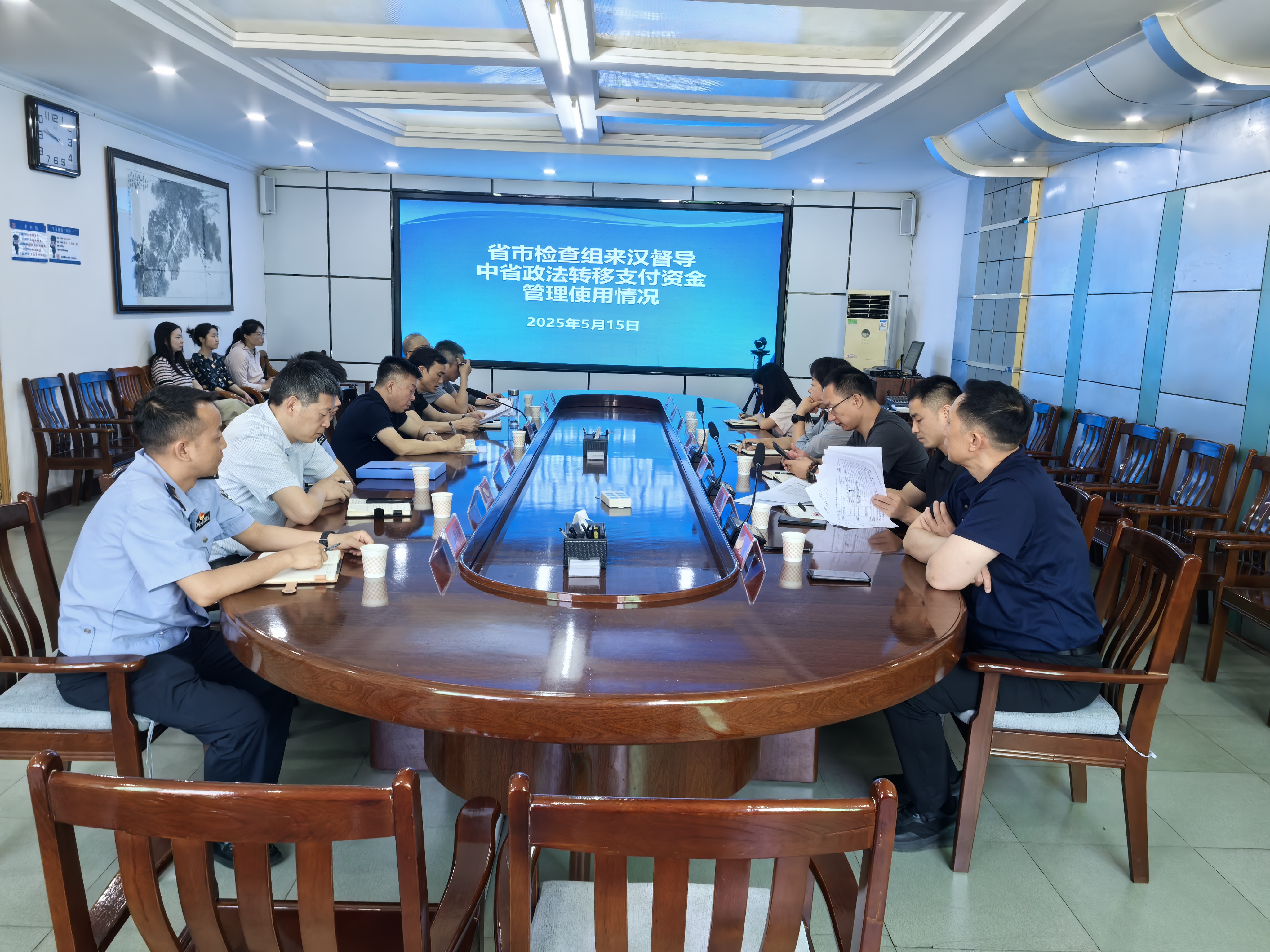 省财政厅检查组来汉阴县检查督导政法转移支付资金管理使用情况