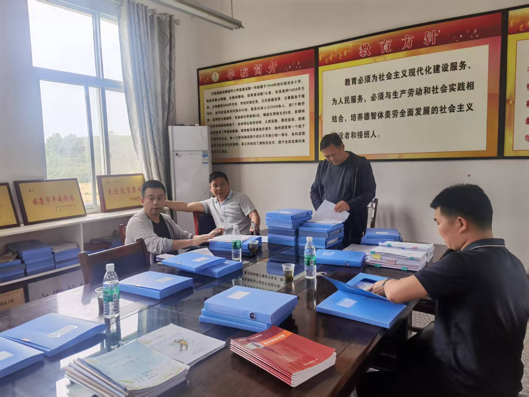 汉阴县漩涡镇督学办：督导常规强化根基 助推教育质量与安全双提升