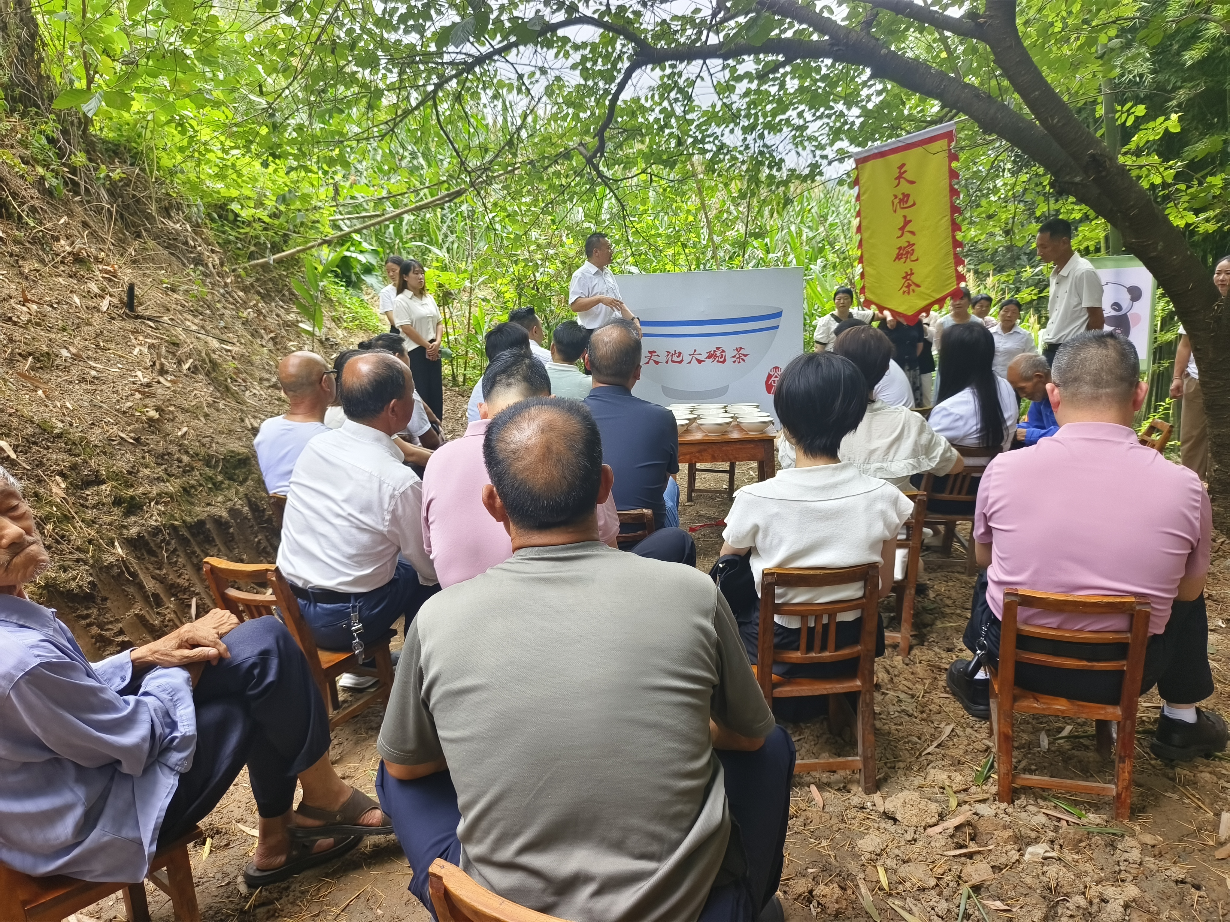 汉阴县汉阳镇：议事协商赋能基层治理的“三链融合”实践