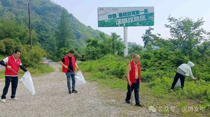 汉阴县城关镇：用“绣花功夫”整治人居环境