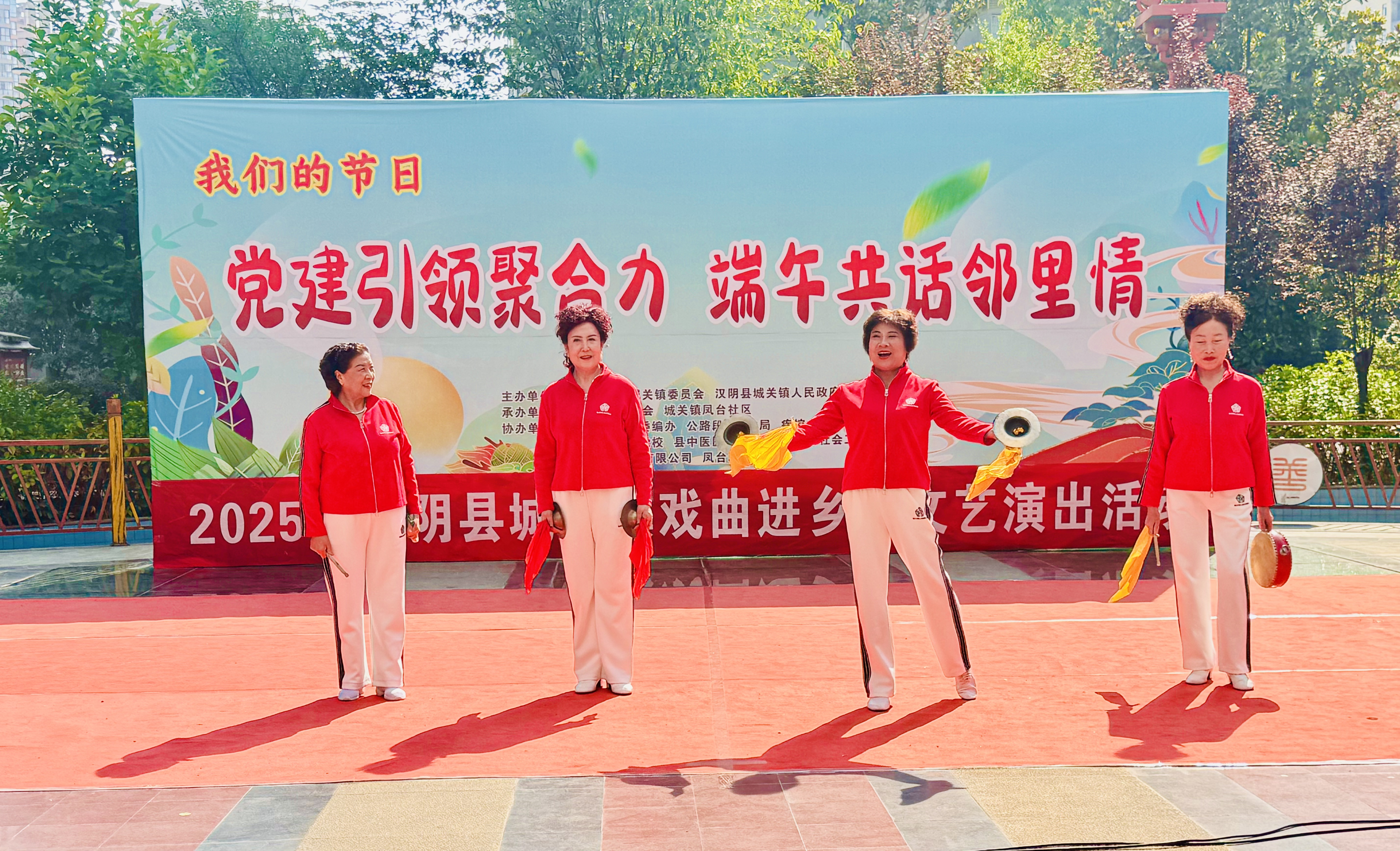 汉阴县城关镇凤台社区：防诈新“声”入人心 “三句半”唱响安全最强音