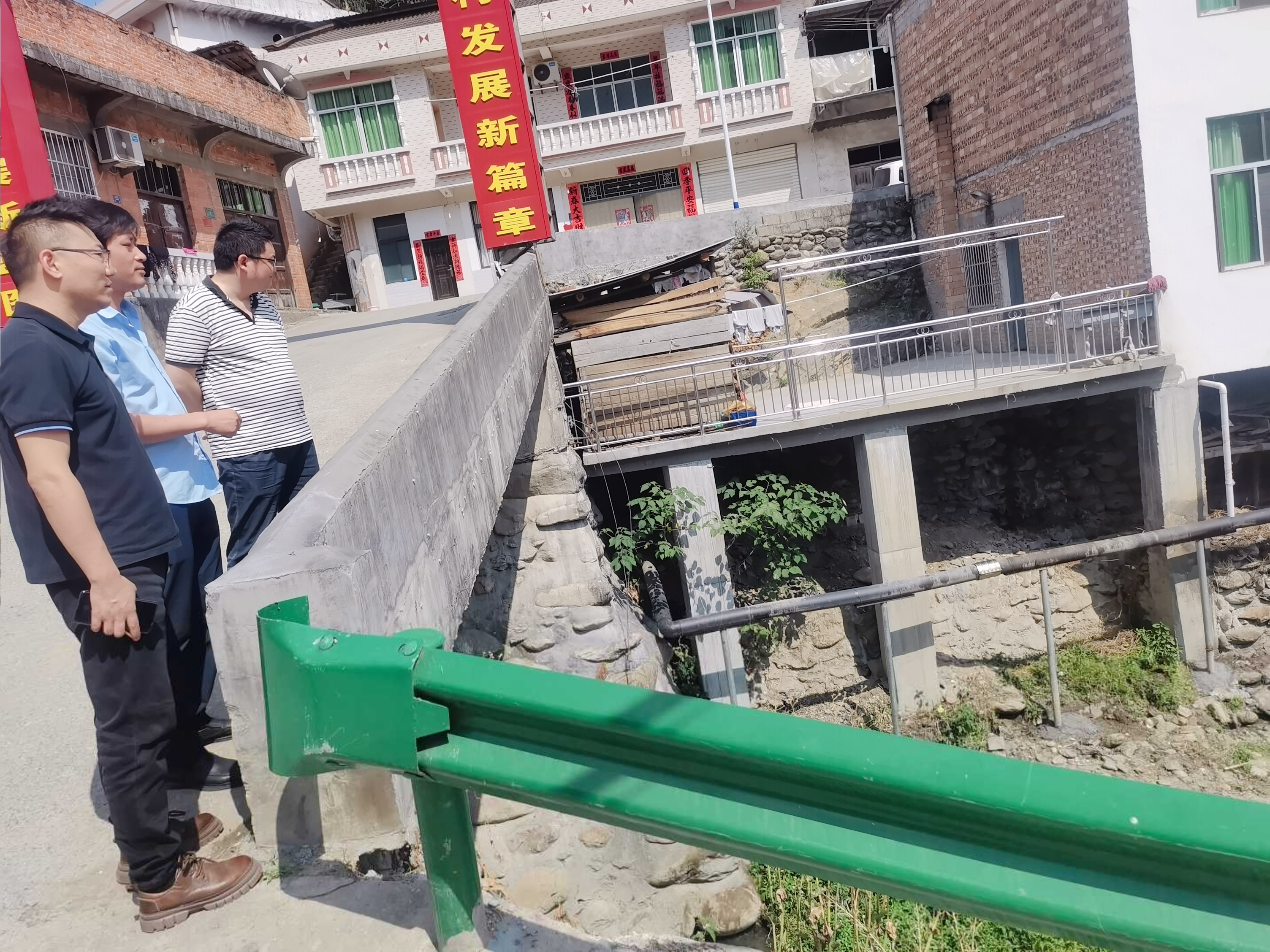 汉阴县汉阳镇：专项指导促整改   入户走访解民忧