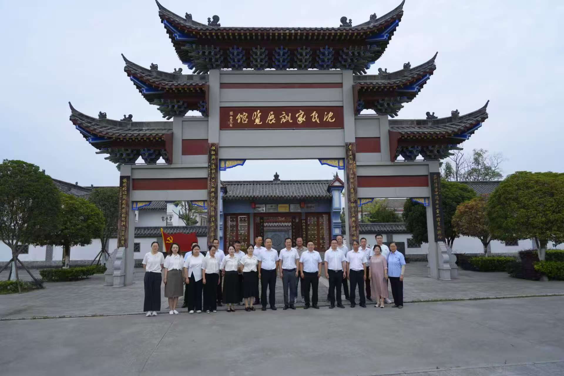本科不调大学shadosh电视有翻墙软件adowsocks 节点小火箭如何不更新wrocket tiktok 配置文件招生剂政厦门策首次实施clash meta 配置clash macos