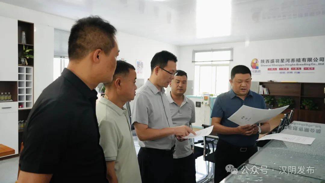 吴奎督导检查汉阴县野生鸟类保护专项打击行动和中央生态环境保护督察反馈问题边督边改工作