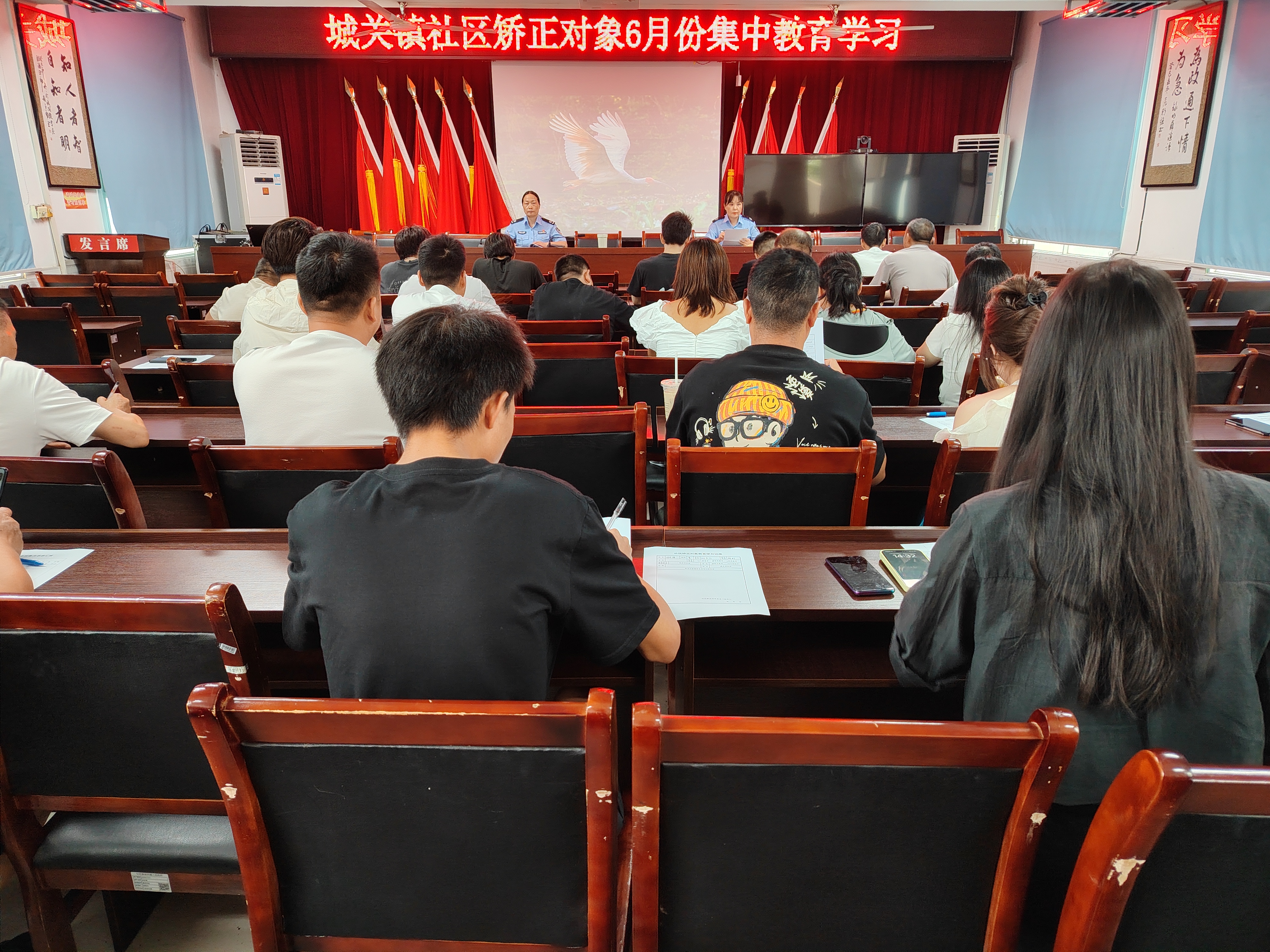 “学法+警示”筑牢生态保护法治底线——汉阴县城关司法所开展社区矫正对象野生动物保护法专题教育