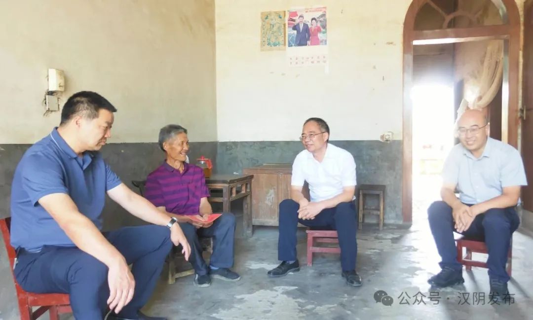 汉阴：县委书记陈永乐开展“七一”走访慰问活动