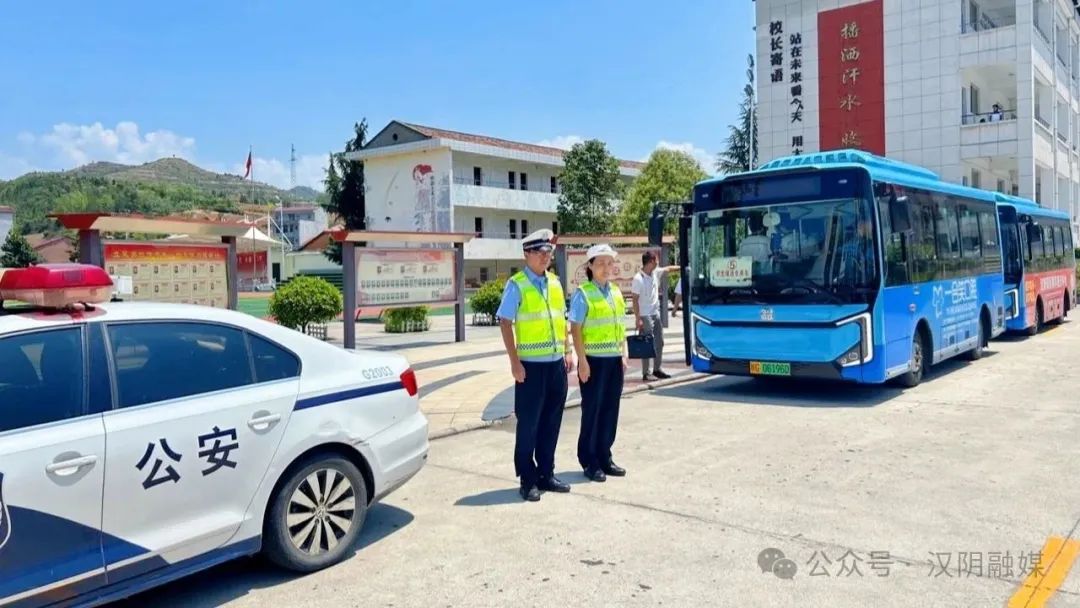 汉阴公安交警：“精细管控+暖心服务”全力护航中考