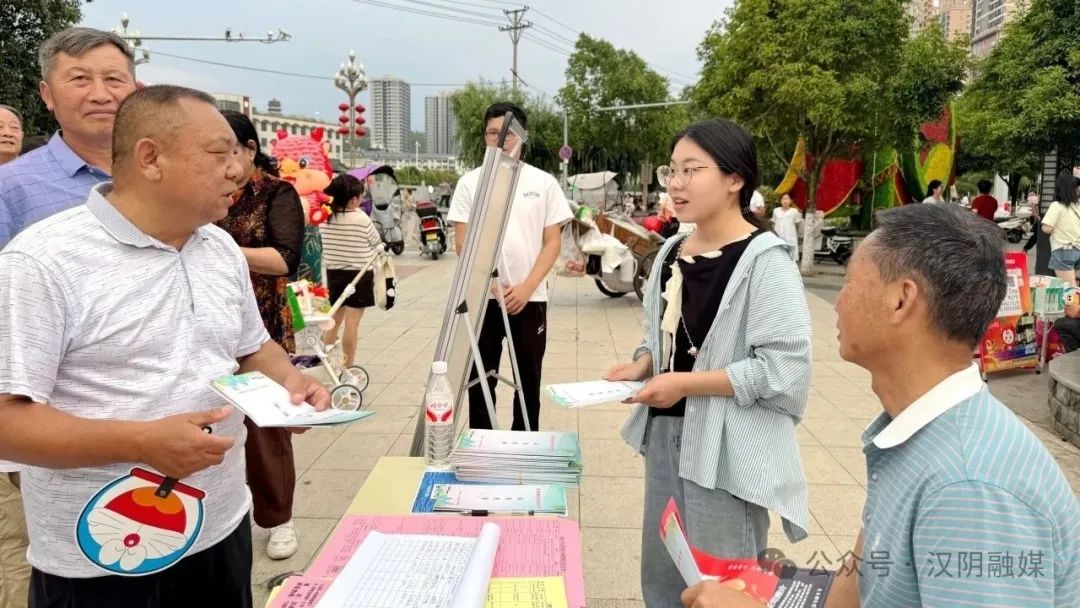 @汉阴人 找工作一定要来关注这款“神器”