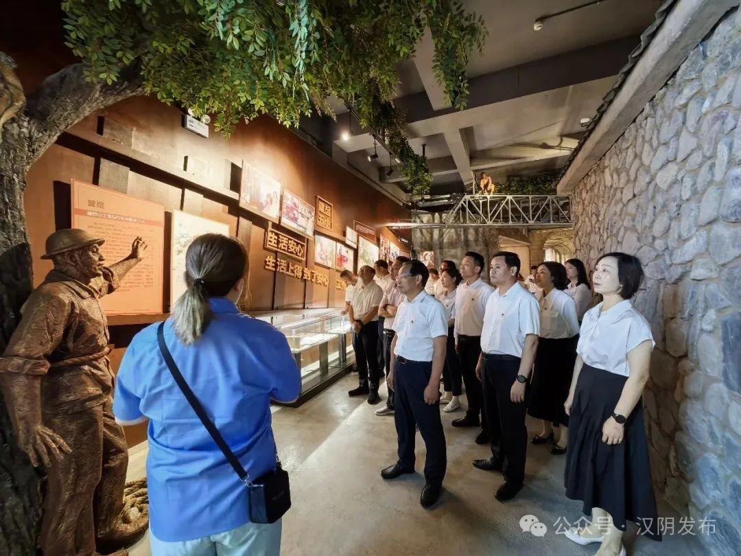 汉阴县政协机关联合村（社）党支部开展主题党日活动