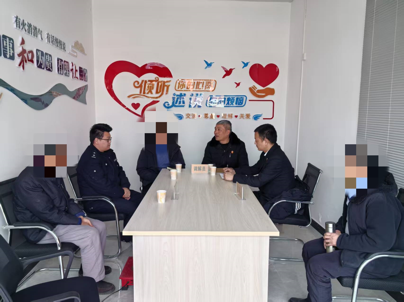汉阴县人民法院双河口法庭：运用“三步三轮”调解模式 打造司法为民新“枫”景