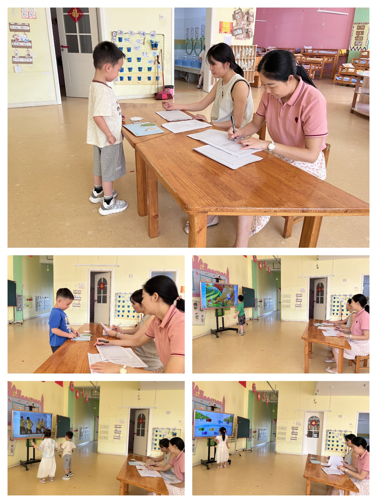 汉阴县凤台幼儿园：多元测评促成长 育善育美育童年