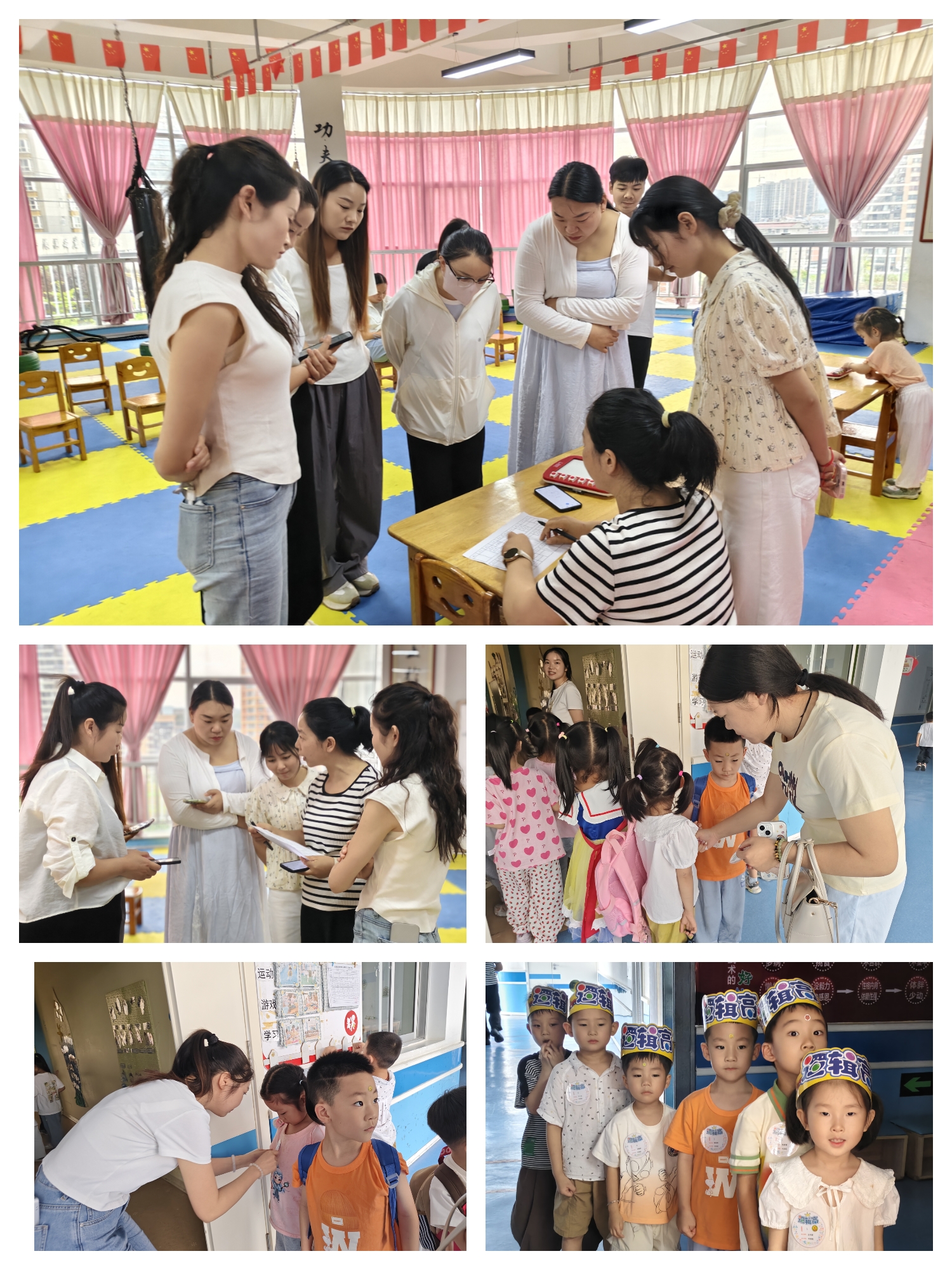 汉阴县凤台幼儿园：启迪思维 乐享成长