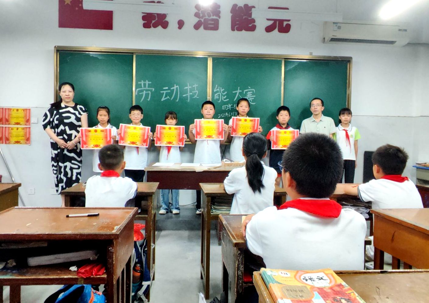 汉阴县试验小学安定校区：以“劳”树品格 以“动”增长长