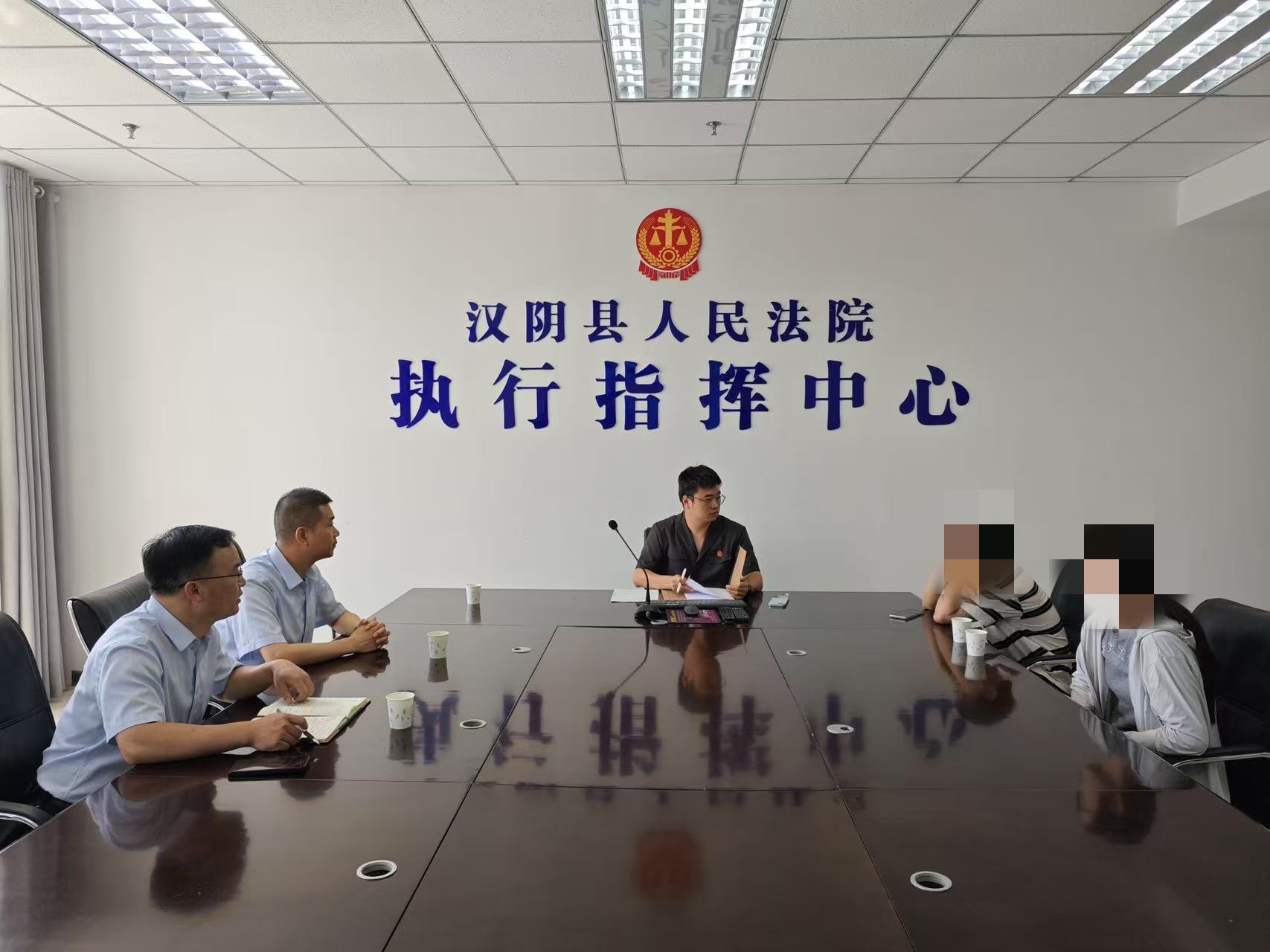 汉阴县人民法院开展涉金融案件专项执行行动