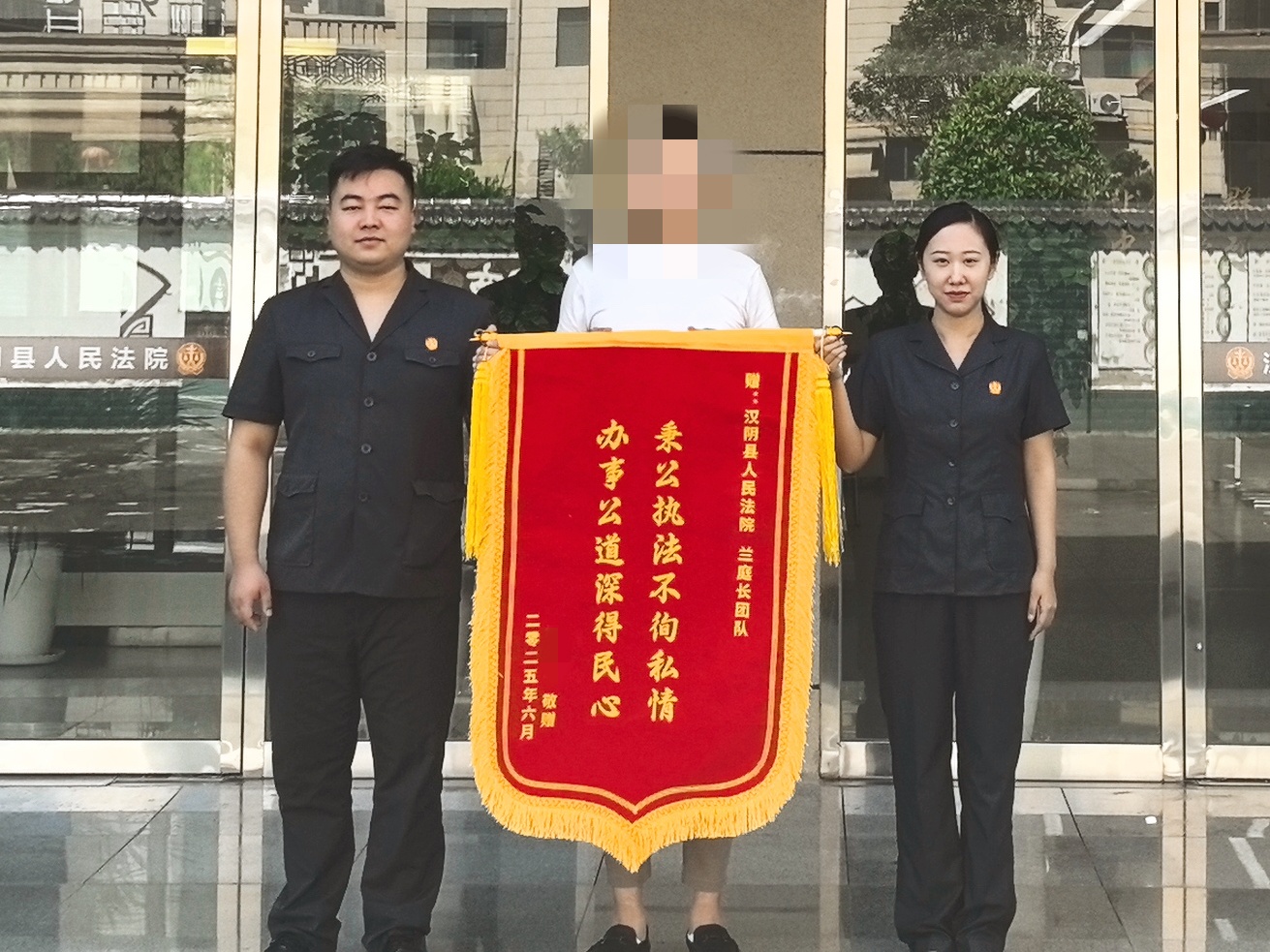 汉阴县人民法院：判后释明促履行 司法为民暖人心