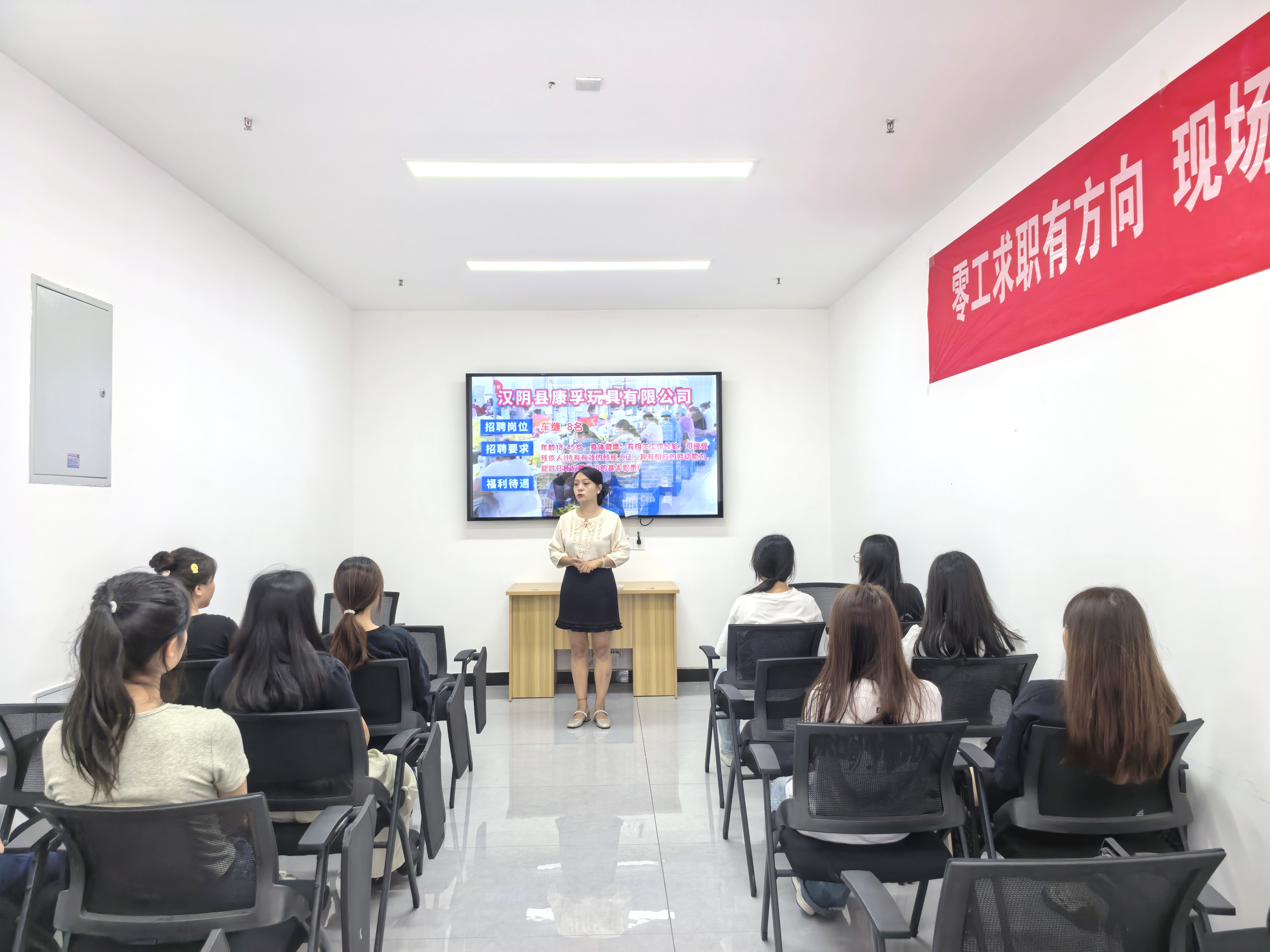 汉阴零工市场“送工上门”