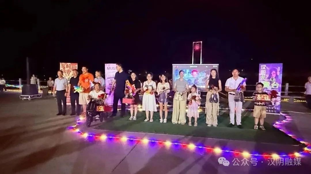 这个夏夜，来汉阳感受“乡村好声音”，约浪漫！