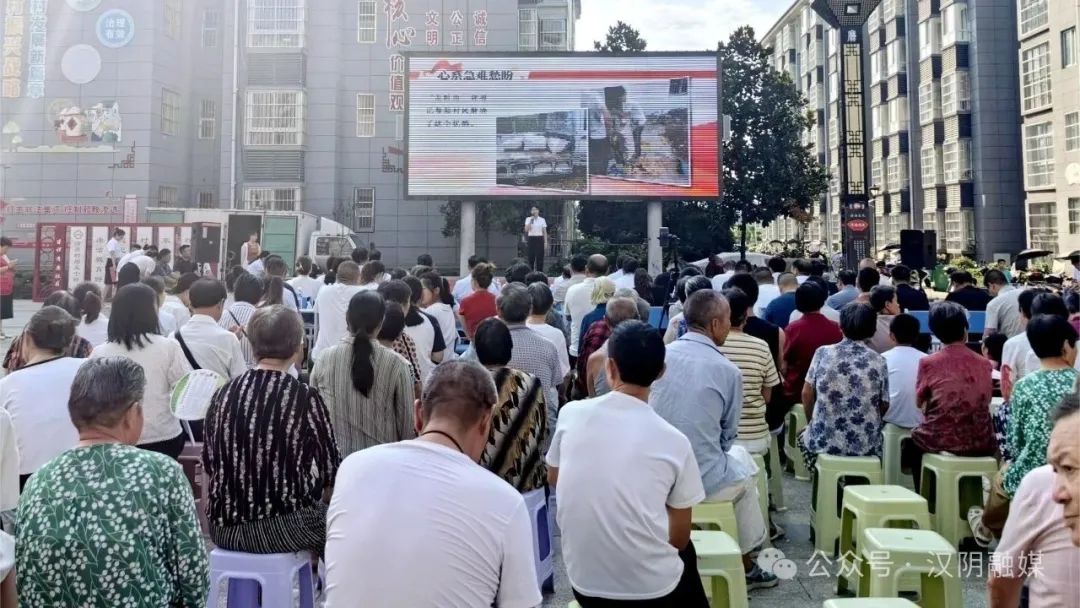 汉阴县涧池镇：理论宣讲聚人心 榜样力量树新风
