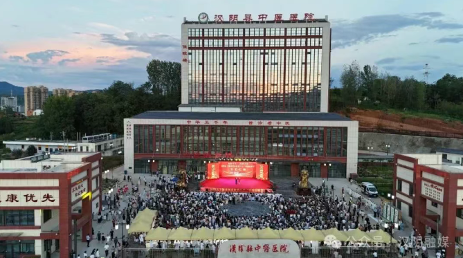 医者风采 + 中药潮玩！汉阴庆祝中国医师节致敬白衣天使！