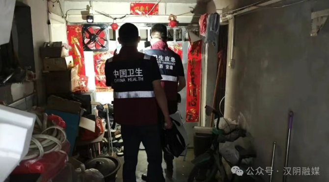 汉阴县卫健局：闻“汛”而动 筑牢卫生防疫屏障