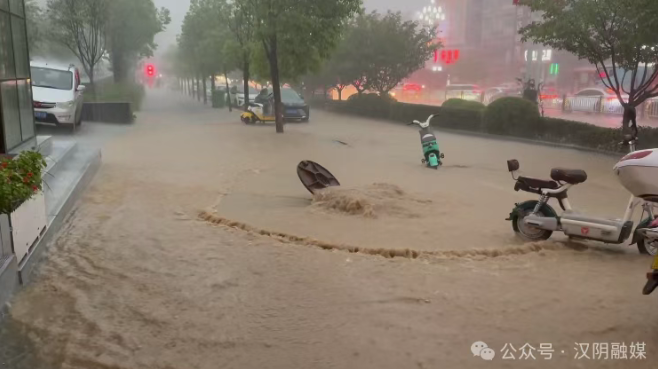 汉阴县干群齐心抗暴雨 迅速抢险守护群众安全