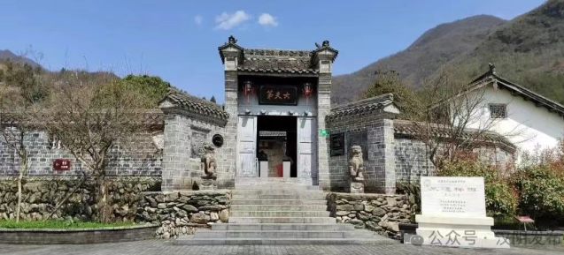 “千万工程”看汉阴丨漩涡镇茨沟村：秦岭深处的特色产业振兴示范
