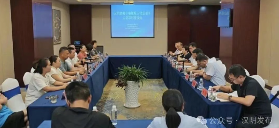 关注丨汉阴县成功签订“助爱小餐”公益项目合作协议