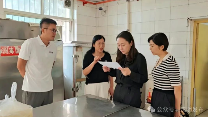 李莉督导检查全县养老机构