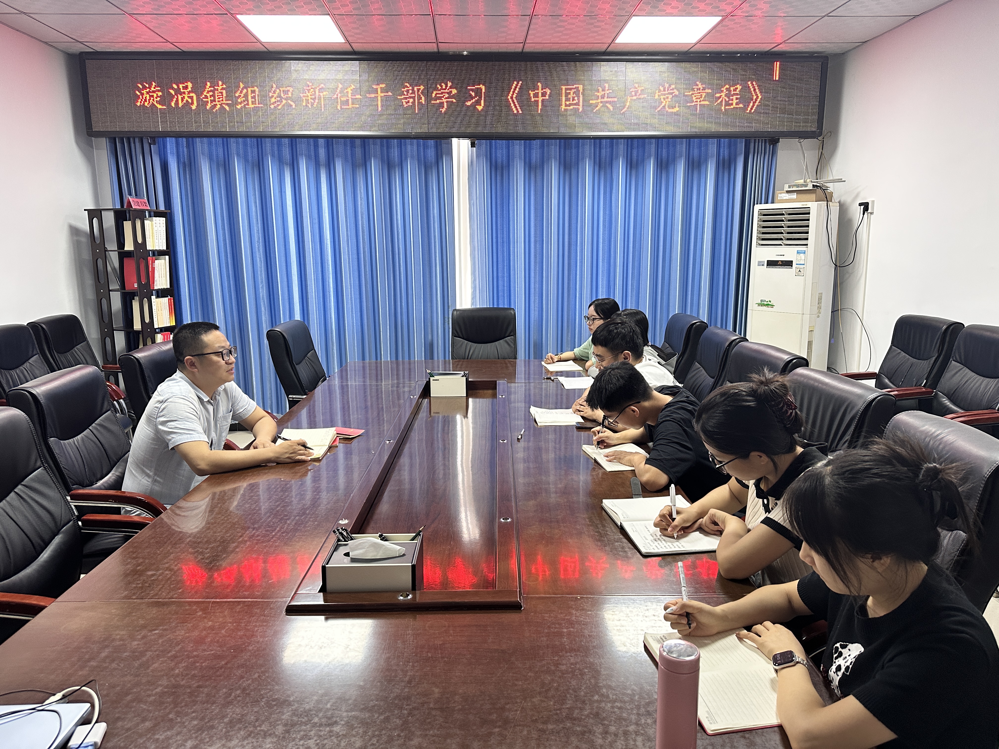 漩涡镇：学党章强党性 锻造新干部硬本领