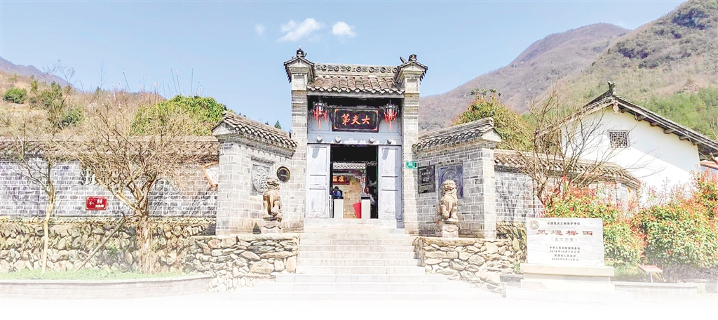 汉阴县农旅融合带热一方乡土