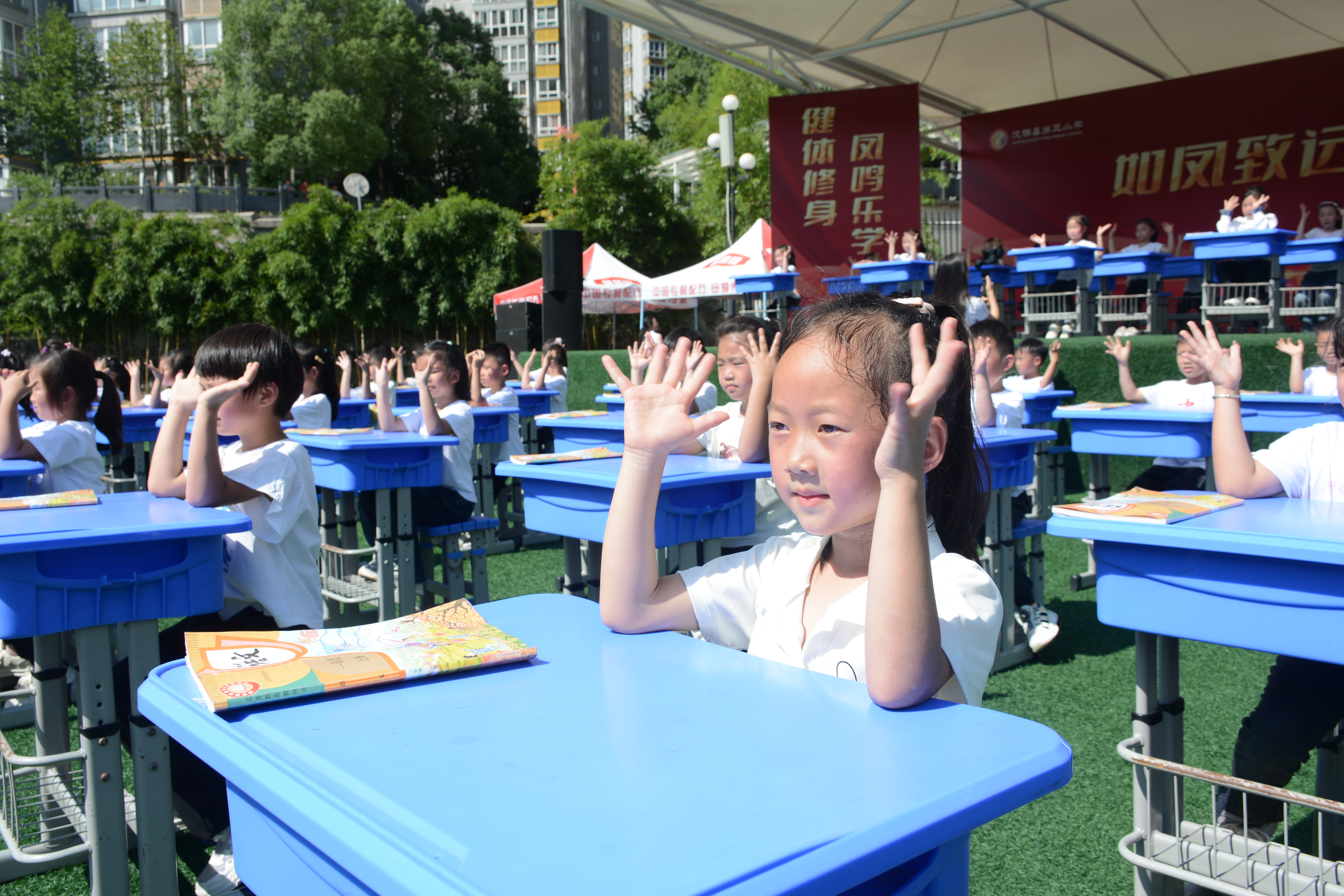 汉阴县第三小学：为孩子们成长筑牢人生底色根基