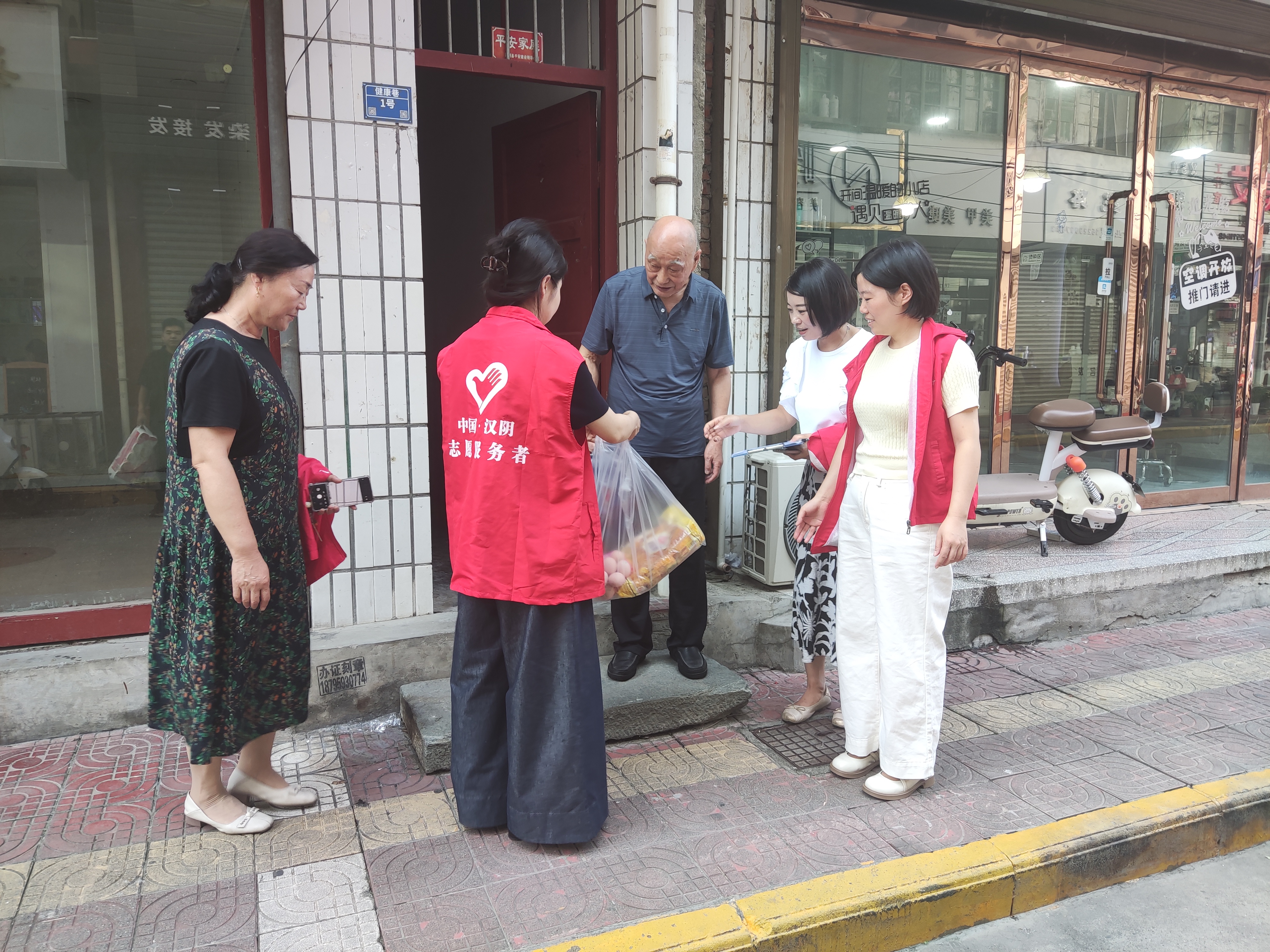 汉阴县城关镇北街社区：执笔“微心愿” 共绘暖心底色