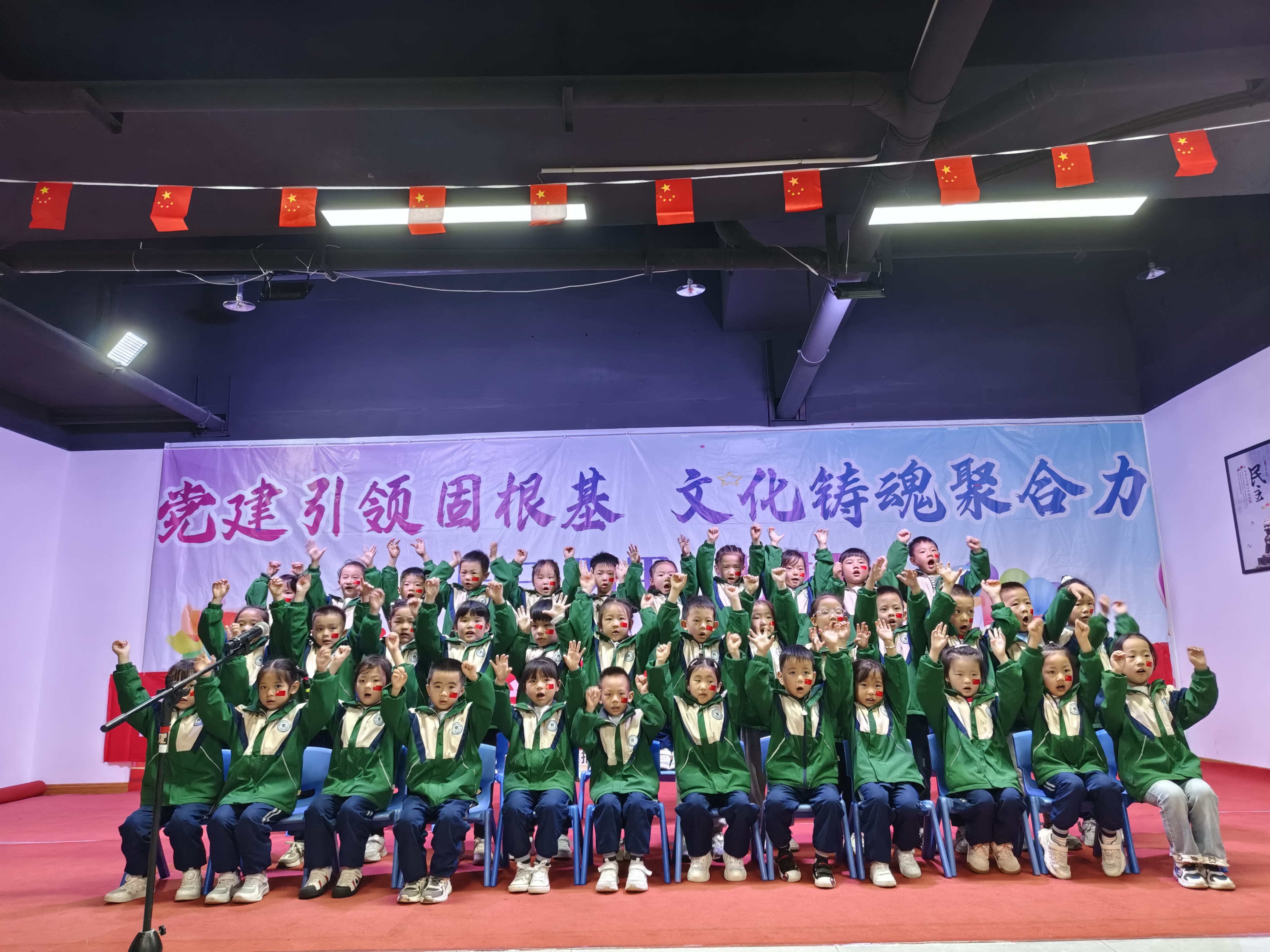 【网络中国节·中秋】汉阴县新城社区“周三”邻里小剧场第十六期“双节”专场精彩上演
