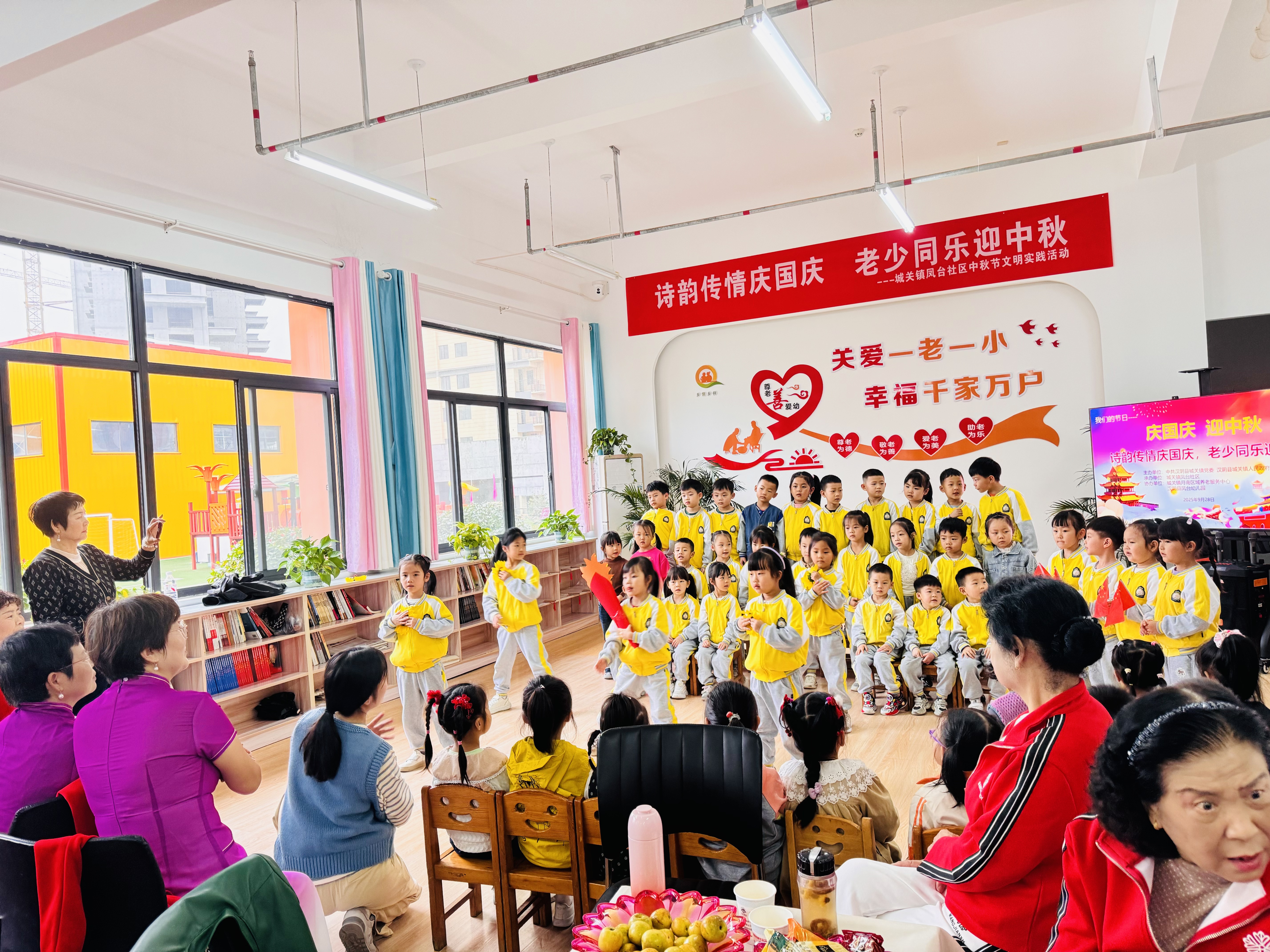 【网络中国节·中秋】汉阴县城关镇凤台社区开展“诗韵传情庆国庆 老少同乐迎中秋”文明实践活动
