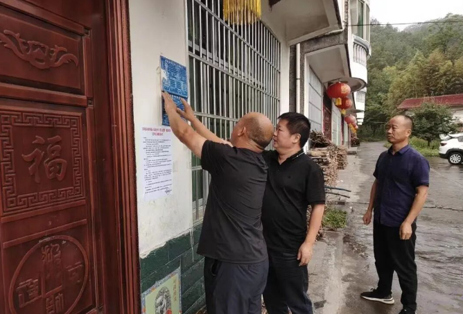 汉阴县铁佛寺镇：督战一体显担当 铁纪护航保安澜
