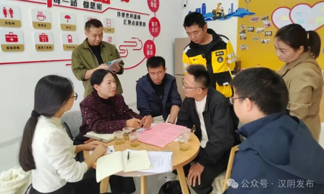 汉阴县人社局护航新业态 为外卖骑手撑起“权益伞”