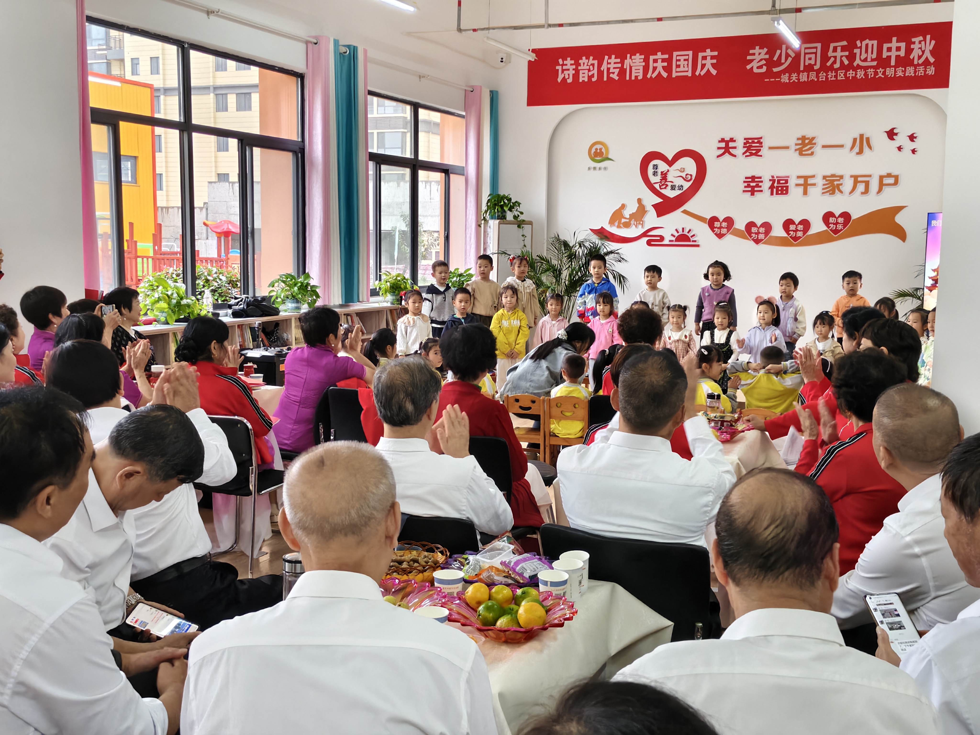 汉阴县凤台幼儿园：“老幼共托”托起民生“香饽饽”