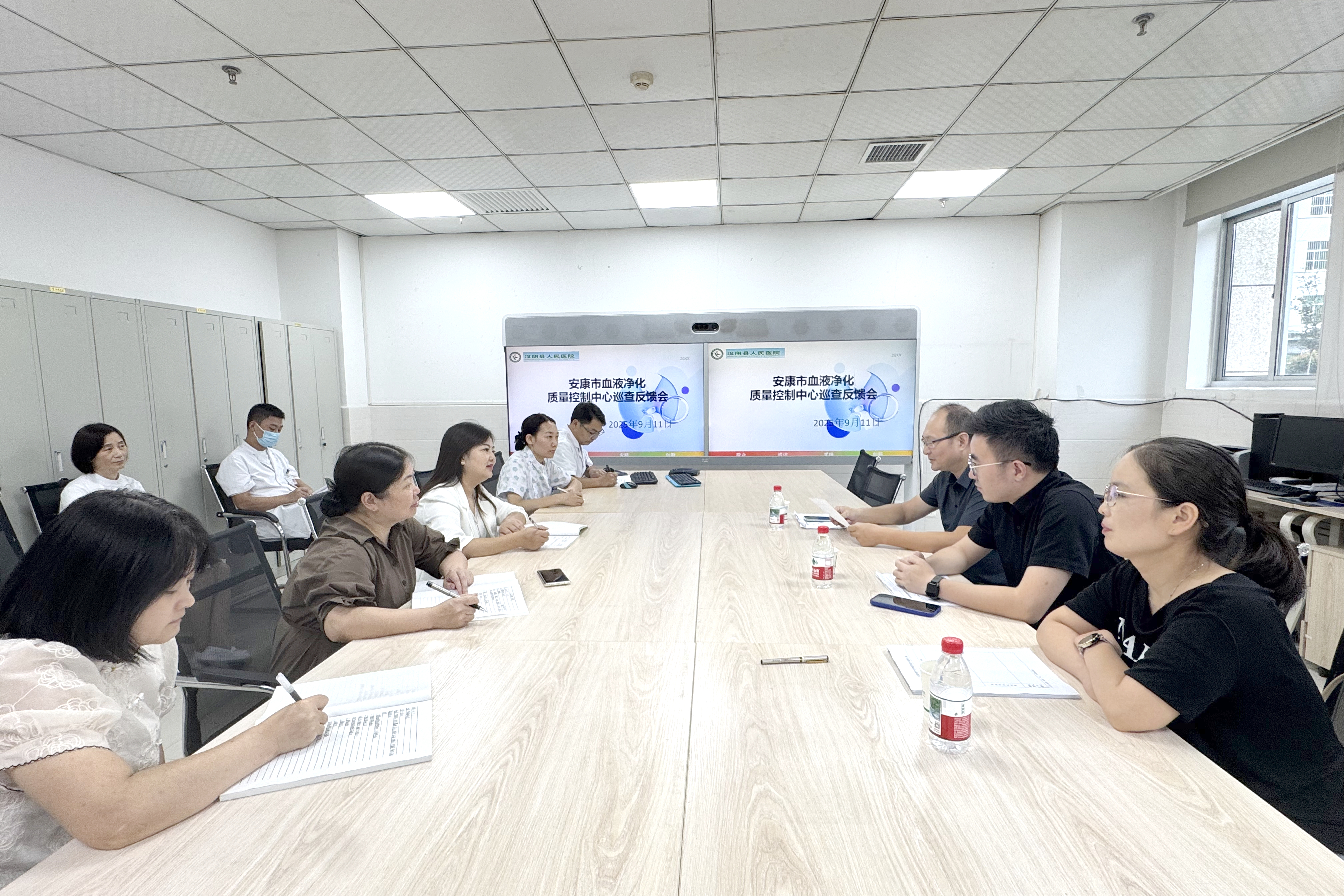 市血液净化质控中心专家组在汉阴县人民医院开展血透专项巡查与指导