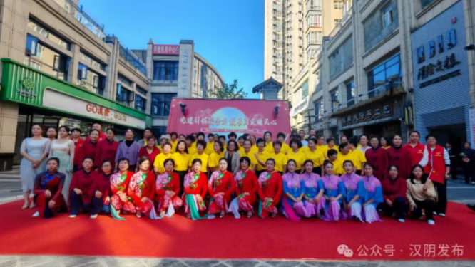 汉阴：“我在文明实践中心过中秋”主题活动温暖启幕