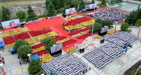红歌嘹亮凝聚奋进力量 汉阴之声唱响爱国深情——汉阴县“庆祝新中国成立76周年”合唱比赛暨展演活动侧记