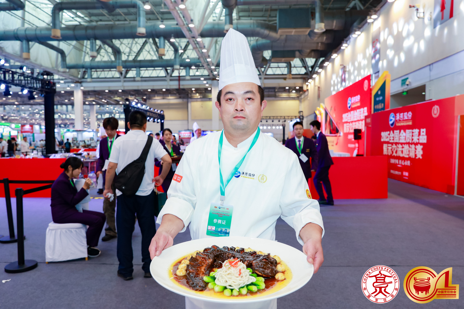 汉阴烹饪师劳务品牌再添荣光——厨师张晶晶获全国金厨金奖