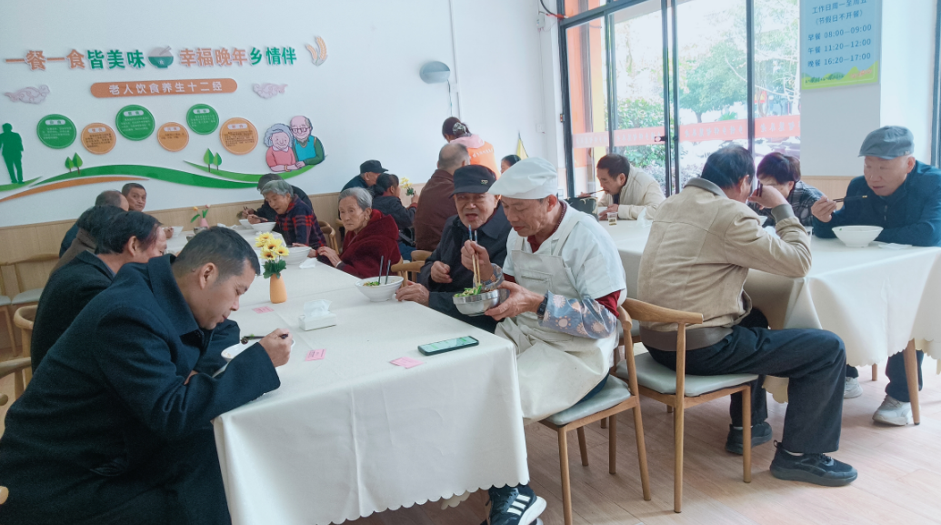 汉阴：老年餐厅“暖胃又暖心” 幸福“食”光温暖夕阳红