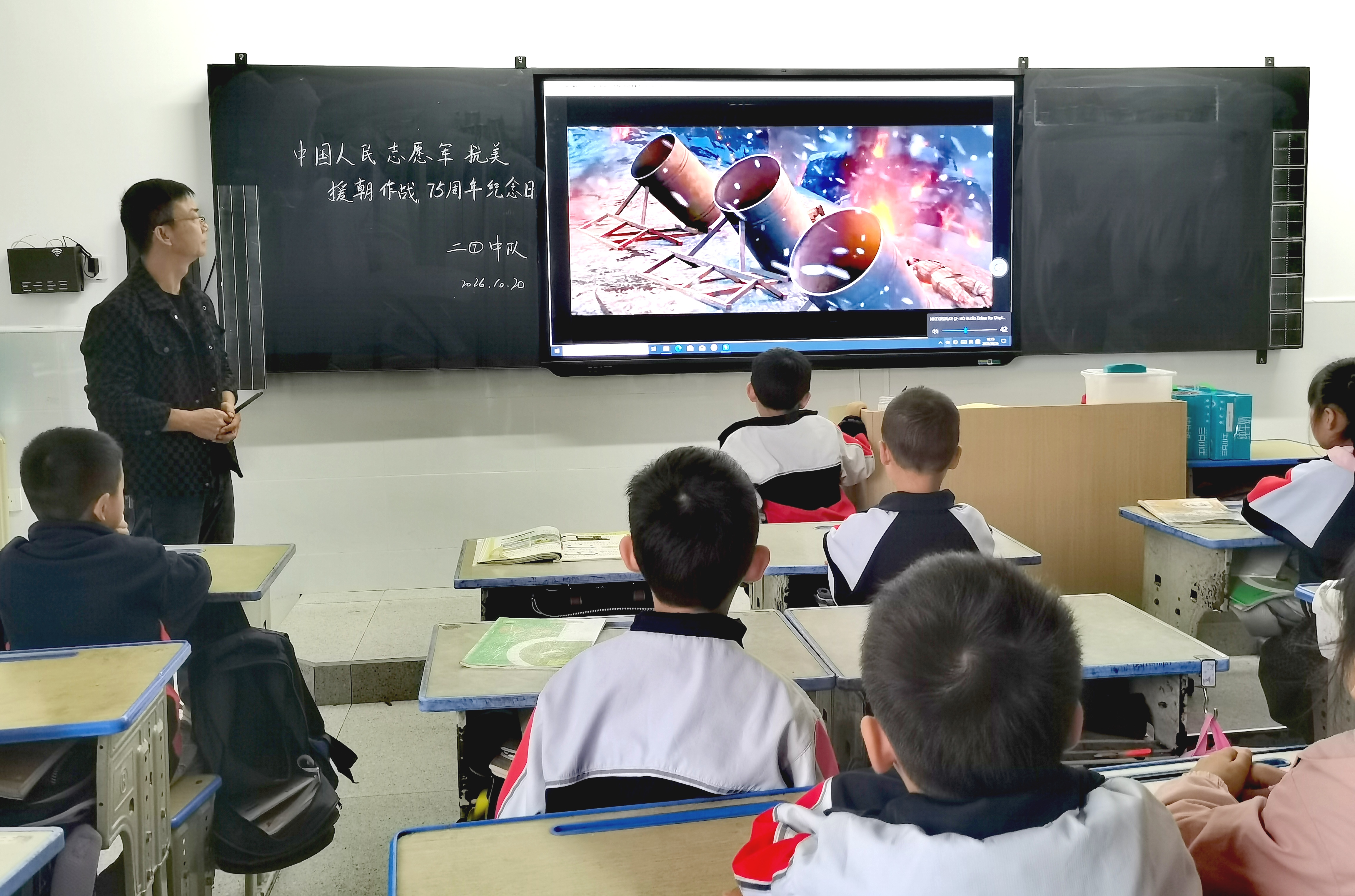 汉阴县第二小学以影为媒播撒红色种子