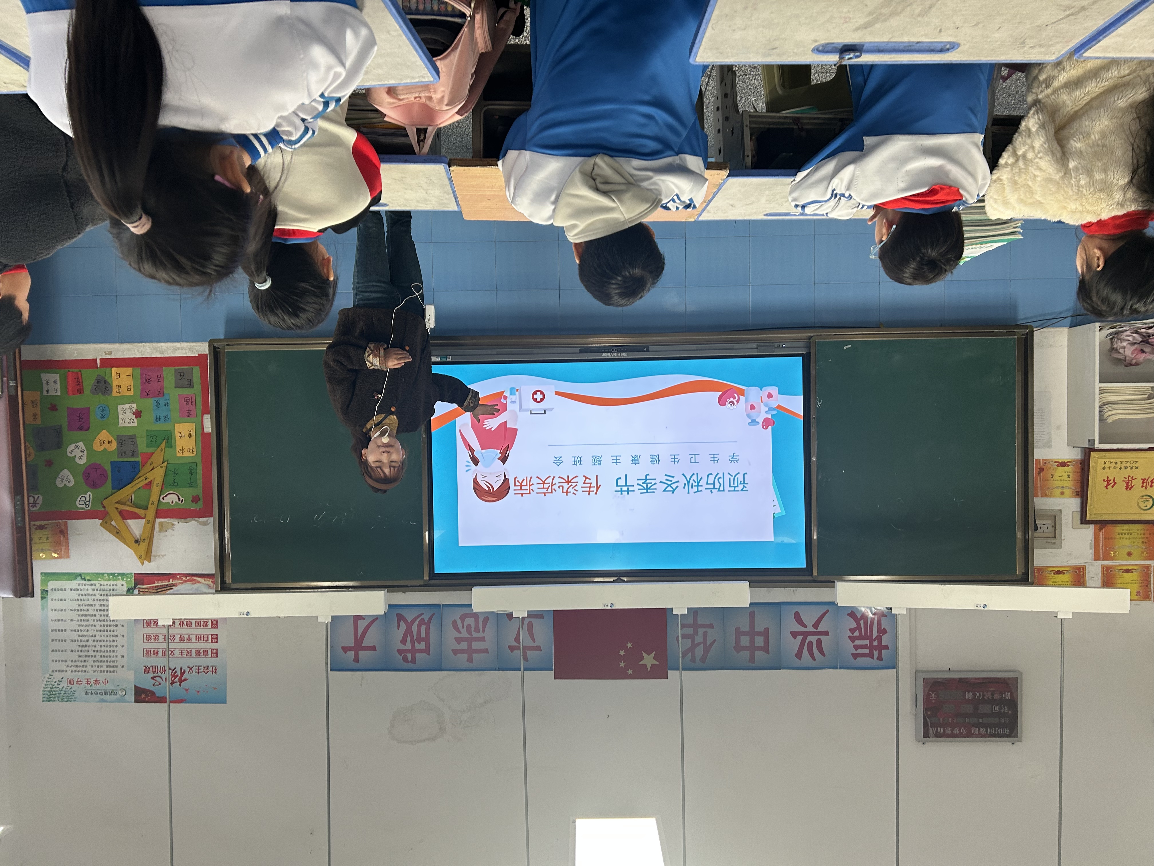 汉阴县双乳镇中心小学积极开展秋冬季传染病预防活动