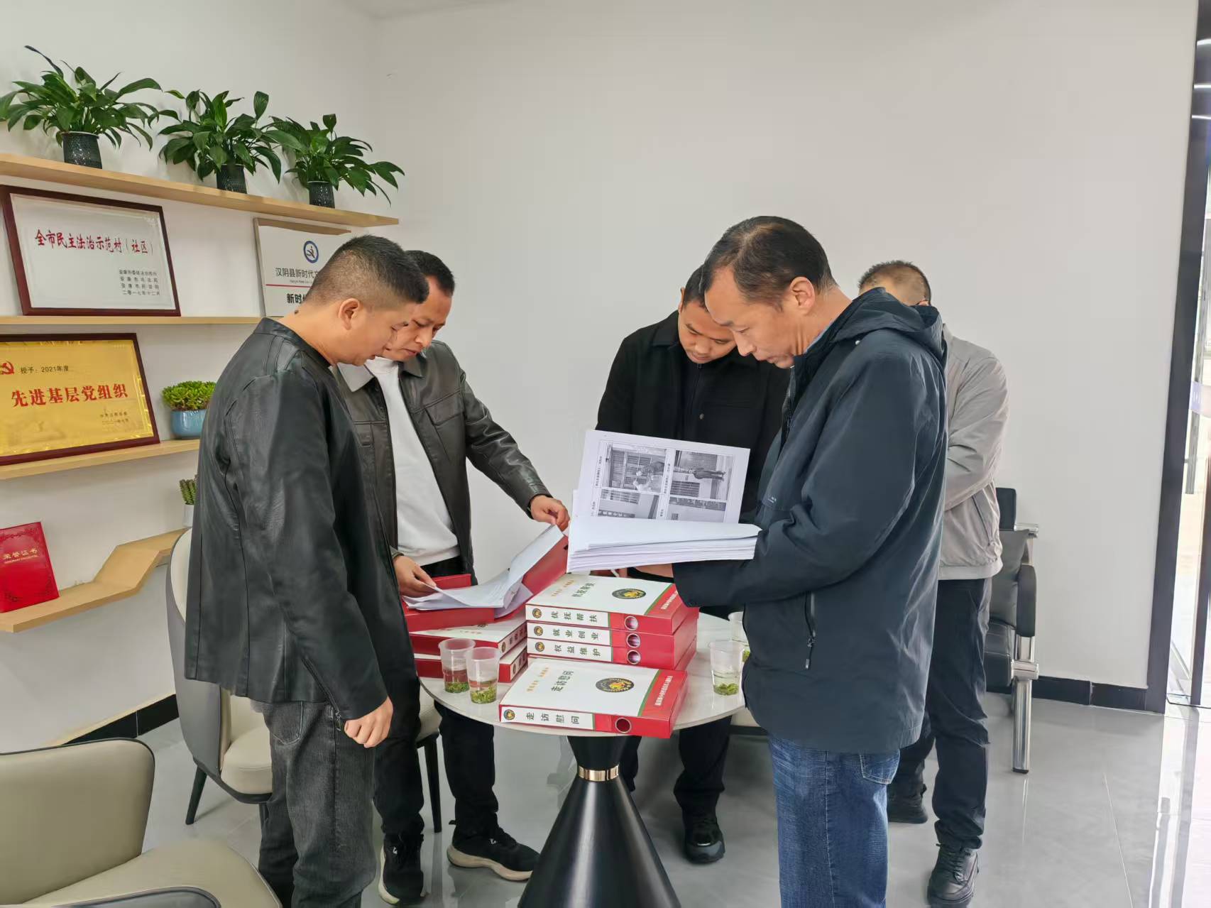 汉阴县开展基层退役军人服务工作督导