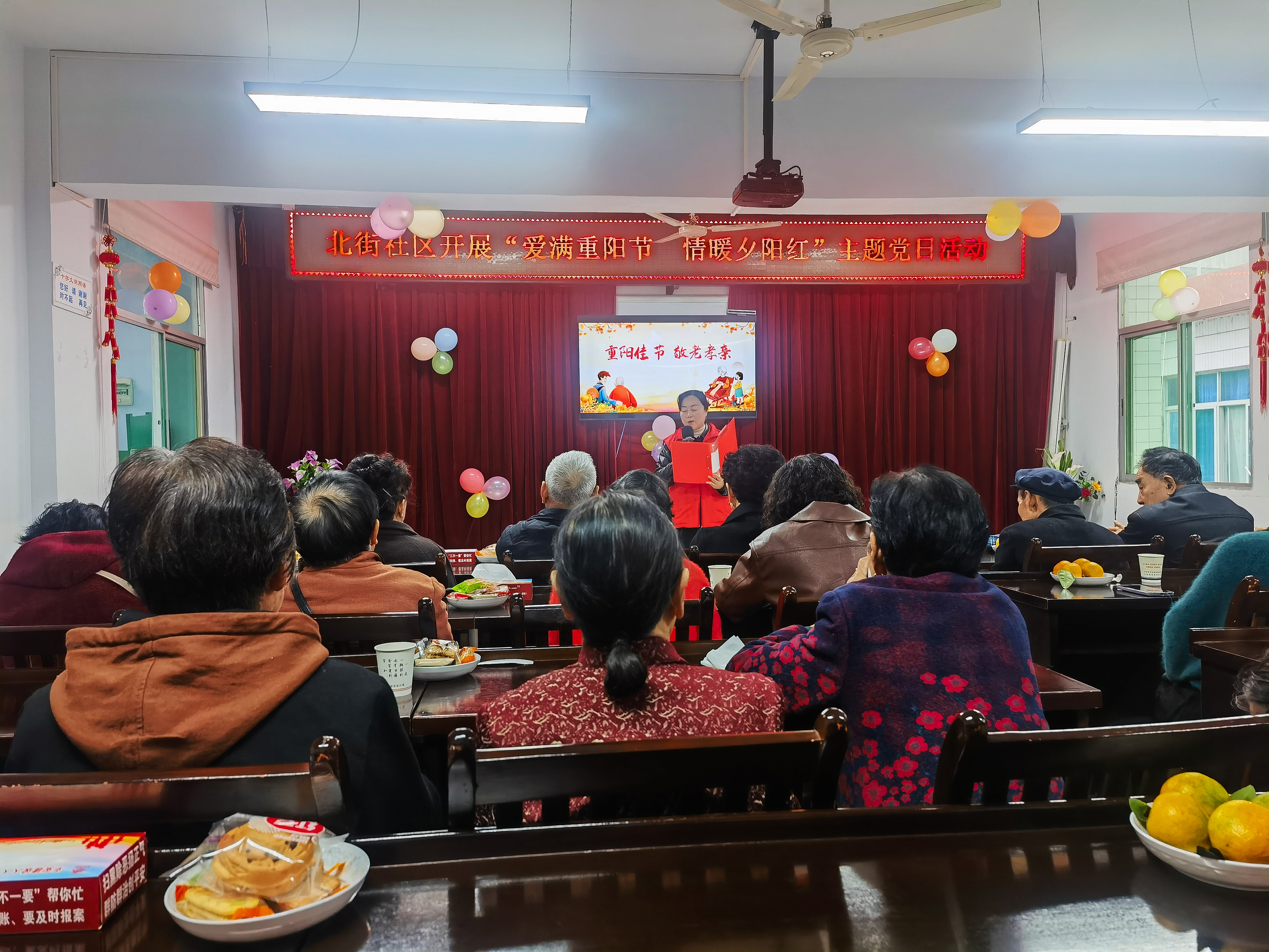 汉阴县退役军人事务局携手北街社区共筑敬老爱老“连心桥”