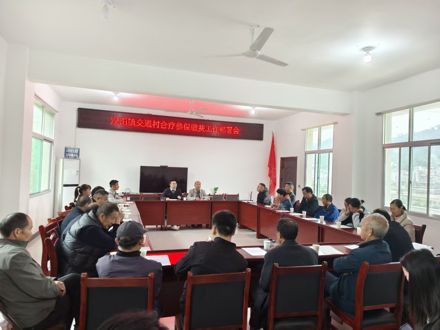 汉阴县汉阳镇三维发力扎实推进2025年医保征缴工作