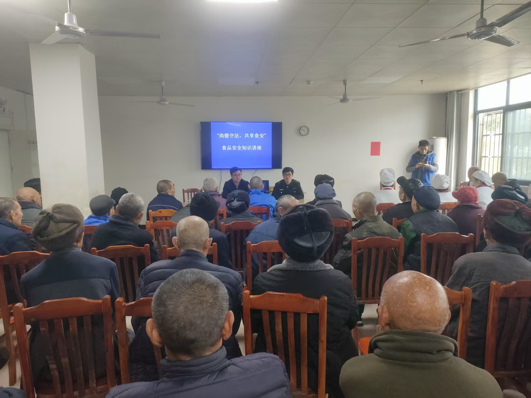 汉阳市场监管所走进敬老院开展食品安全知识讲座