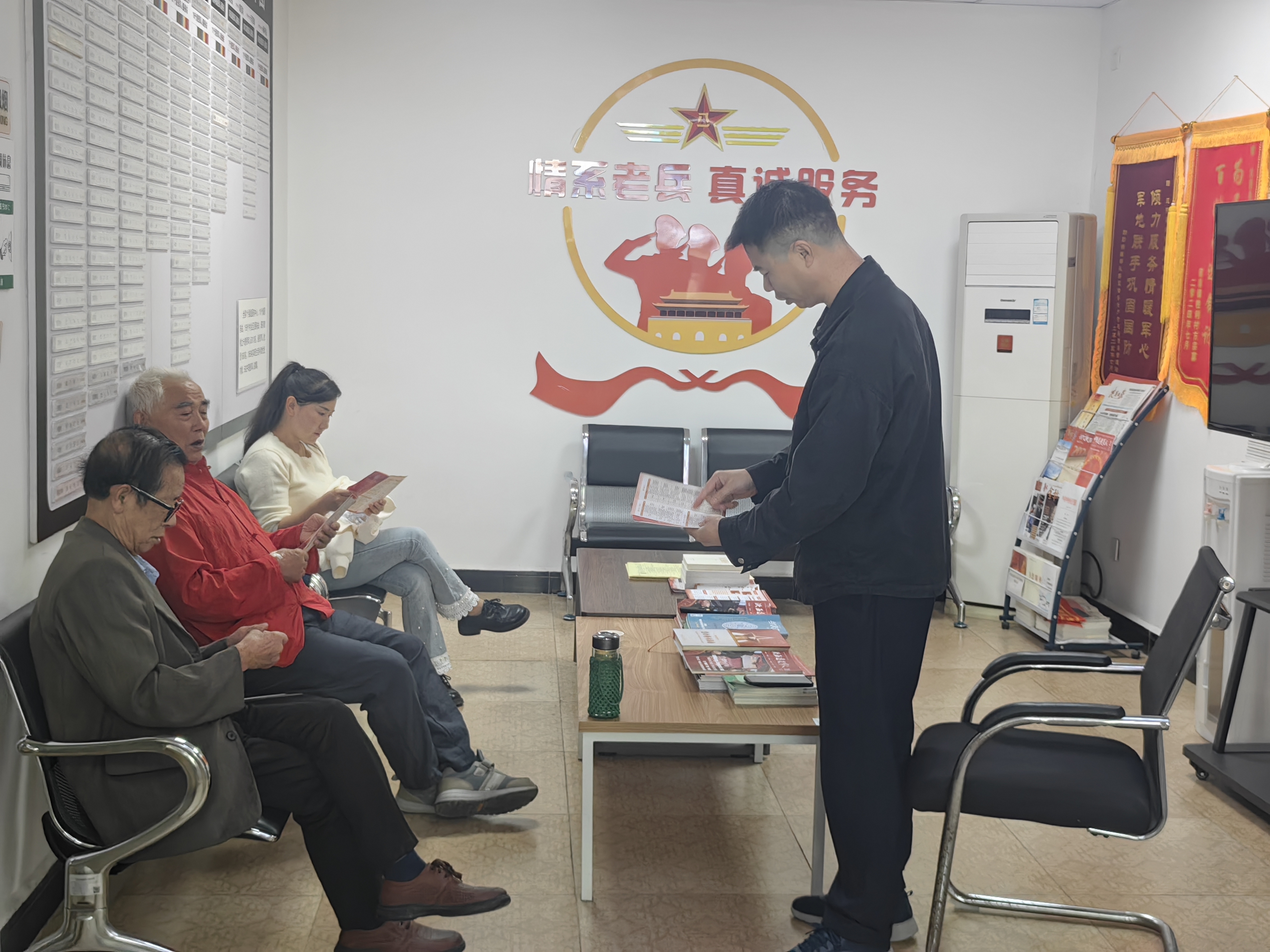 法治为纲 服务为桥——汉阴县退役军人服务中心绘就信访工作新图景