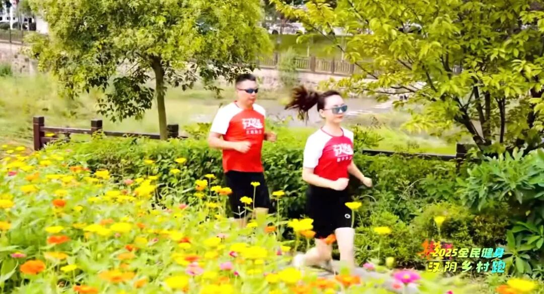 本周日，一起当“ 汉阴乡村跑”东道主！汉阴诚邀您相约双河口